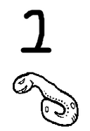The letter Xaret (top) and the glyph Xaret (bottom)
