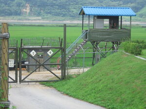 Taiyuan Sentry sentry