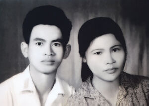 Trang Chup Long and Cousin 1979