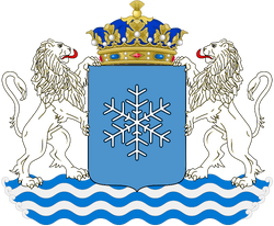 Coat of arms or logo