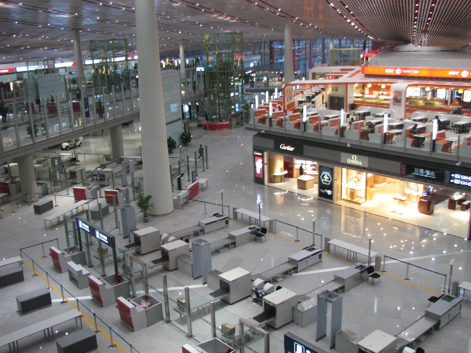 Hongqiao Airport Terminal 2 station - Wikipedia