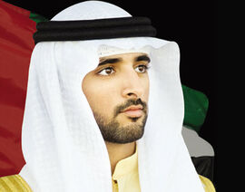 Faisal ii of emirates