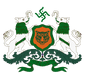 Royal Coat of Arms of Tanjung
