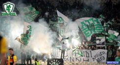 Green ultras
