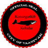 Seal of vaastvak