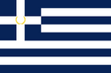 Flag of Hellas