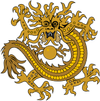 Crest of Wushan