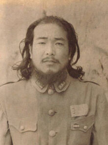 Titsoe