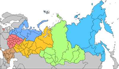 Military Districts of Soviet Russia - 2004