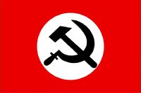 Флаг СССР 2.0.jpg
