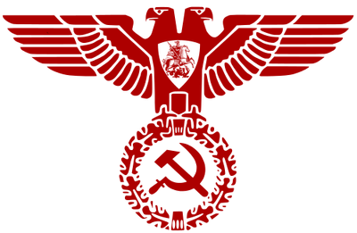 Coat National Bolshevik Party svg