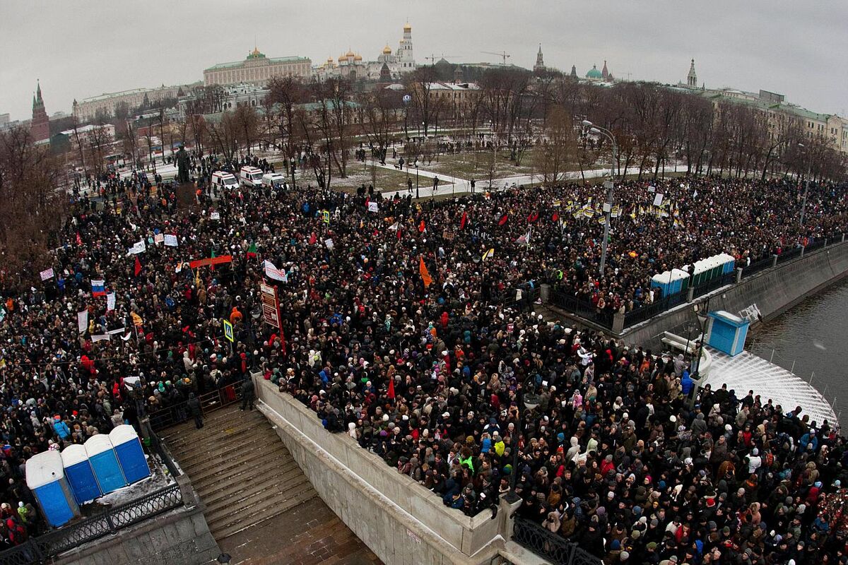 Болотная начало