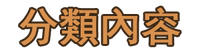 1h.png