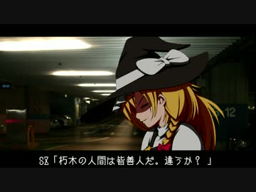 搜查官sz姐贵的思惑 Cookie Wiki Fandom 搜查官sz姐贵的思惑 Cookie Wiki Fandom