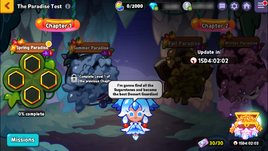 The paradise test event
