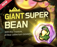 Promotional Image
