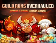 Guild Promo one.png (590 KB) In-game notification