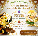 Star Guest featured alongside Party Royale. Retrieved August 27th, 2019.