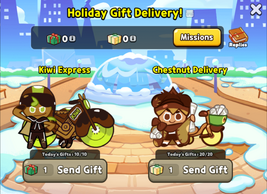 Holiday gift delivery event