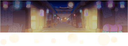 Yugwa Cookie's Trial Background
