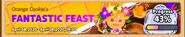 The event as it appears in the Events menu.