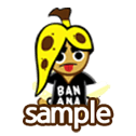 First "Sample" file of Banana Cookie