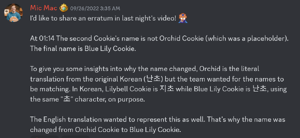 CM micmac regarding blue lily cookie's name