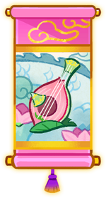 Chapter 4 Banner