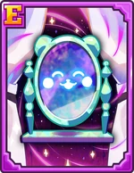 Arcane Mirror (Epic)