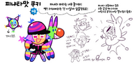 Pinata Cookie Concept
