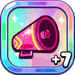 Cheerleader Cookie's Pink Megaphone+7