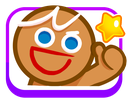 GingerBrave emote.