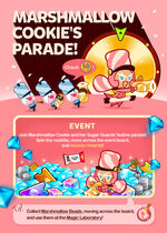 Event Banner