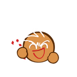 Smile Sprite (GingerBall)