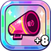 Cheerleader Cookie's Pink Megaphone+8