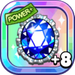 Rare Sapphire Brooch+8