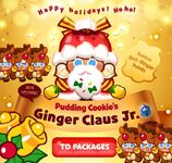 Pudding Cookie's Ginger Claus Jr. promotional image, retrieved December 9th, 2019