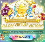 Herald of Victory featured alongside the other Costumes in its set. Retrieved June 27th, 2019