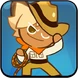 Adventurer Cookie