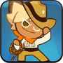 Adventurer Cookie