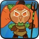 Carrot Cookie