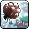 Pinecone Bomb Skill icon