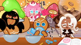 GingerBrave Twitter Art JP Eating Jellies