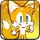 Tails Cookie