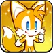 Tails Cookie