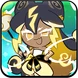 Stormbringer Cookie