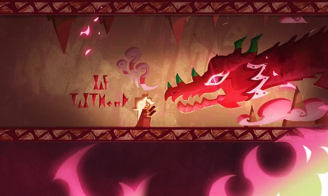 Legend of the Red Dragon/Story