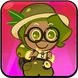 Olive Cookie