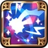 Twizzly gummy mc skill