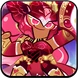 Hollyberry Cookie (Aegis)